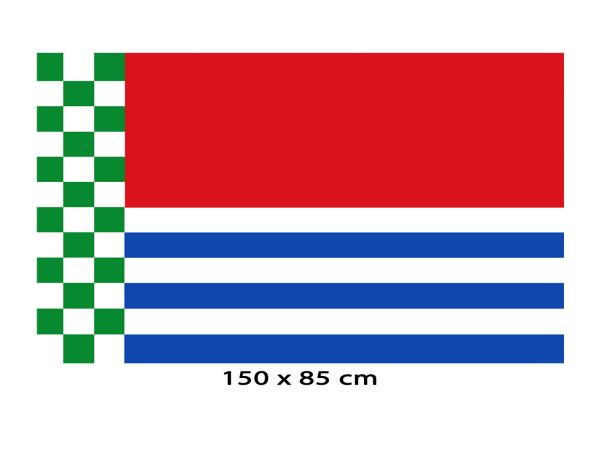 Bandera Beas de Segura